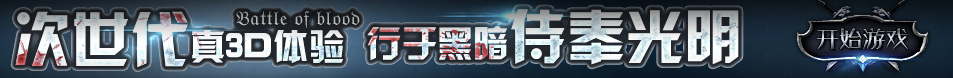 青禾云舍